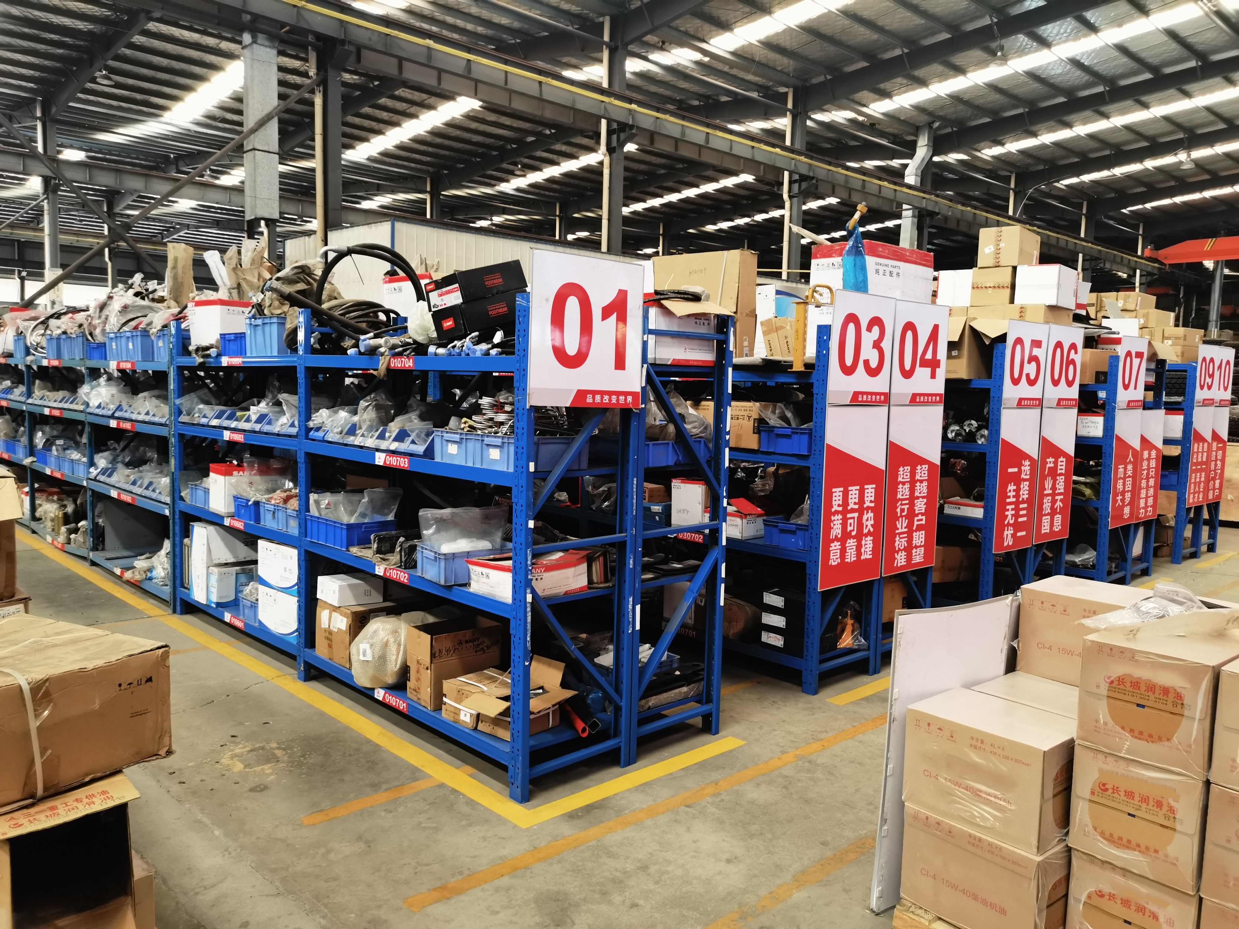 Porcellana Hunan Kingway Trading Co., Ltd Profilo Aziendale